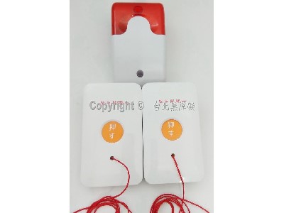 配線(拉繩)式緊急呼叫鈕(埋入型)