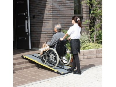蘭德輕量斜坡板200cm(日本製)