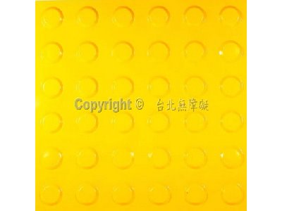 圓點導盲磚