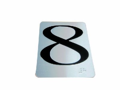 樓層兩側點字板(單字)